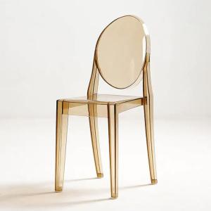 Clear Polypropylene Chiavari Chair for Hotels and Events