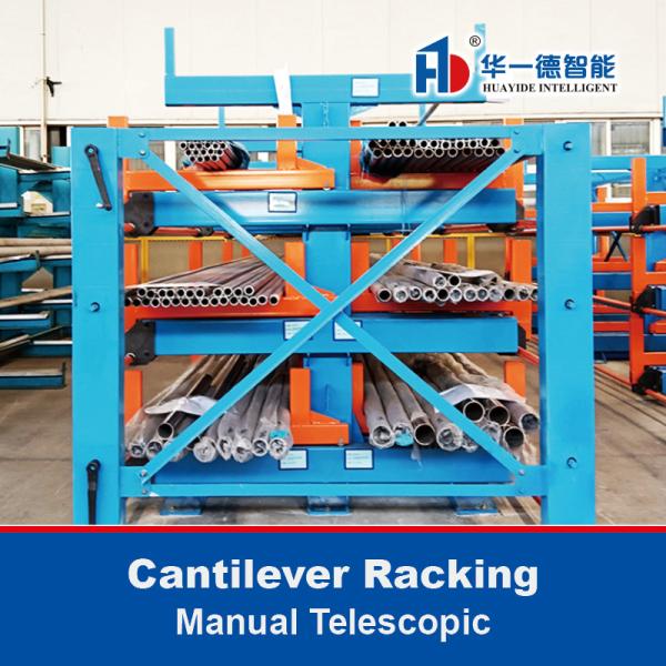 Quality Manual Telescopic Cantilever Rack Manual Cranked Type Cantilever Racking for Long Materials wholesale
