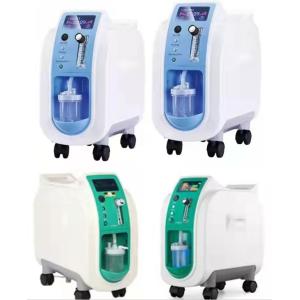 China Plastic 60Kpa 3 Liter Oxygen Concentrator Home Use High Pressure Oxygen Concentrator on sale