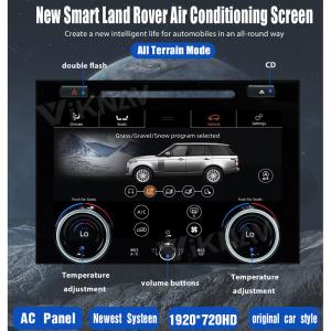 10.4 inch For Land Range Rover Vogue L405 AC Panel 2013-2017 Car air Conditioning Panel Climate Board AC Touch Screen