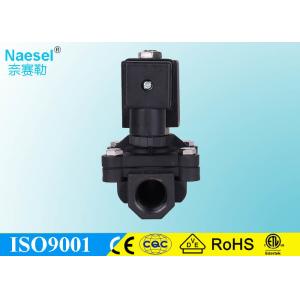 1 / 2 " Pilot Operated Solenoid Valve , Brass Normally Open Solenoid Valve