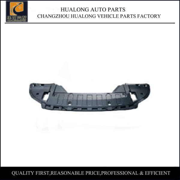 Quality Auto Engine Lower Cover OEM 5370B066 2013 Mitsubishi Outlander Compatible wholesale