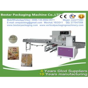 Automatic Heat Sealing papadam packing machine ,papadam packaging machine