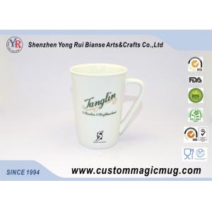 Cheap 11oz Sublimation Magic Photo Mugs , White Bone Personalised Childrens Mugs for sale
