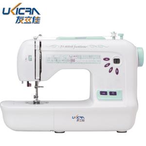 Cheap Upgrade Your Sewing Business with Usha 2019 Overlock Embroidery Sewing Machine UKICRA for sale