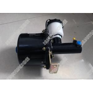 XCMG Wheel loader parts, 800901152 air brake booster air chamber boosting pump