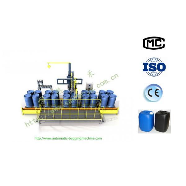 Quality DCS-1500L(SUW-P) Liquid weighing filling packing line automatic filling & palletizing line wholesale