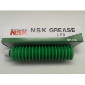 Japan SMT grease Lube AL2--7 Grease,SMT Lube Grease for pick and place machine