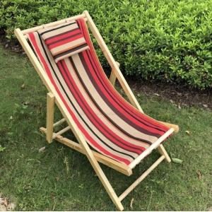 General Outdoor Furniture Modern Design Adjustable Height Foldable Wooden Beach