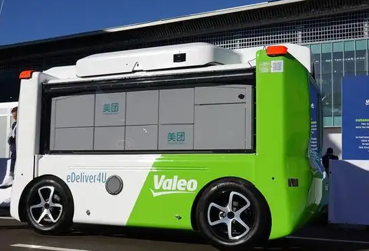 Hand Lay Up RTM SMC Technology Composite Vehicle Roof with Fire Resistance