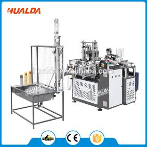 Eco-friendly recyclable paper coffee cup making machine