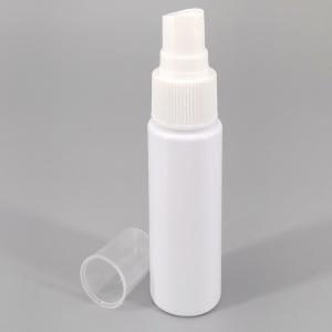 Mini White 109mm 30ml Plastic Free Spray Nozzle
