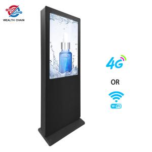 China LCD 43 INCH Outdoor Signage With Auto Brightness Control on sale