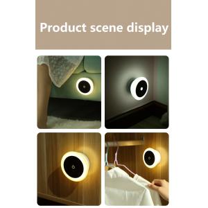 Magnet Attach Dimmable 91*91MM 0.33W Touch Sensitive Night Light Three Color
