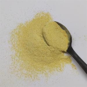 Yeast Selenium Organic 0.3% 0.2% 0.1% Animal Feed Yeast For Aquatic And Pet Feed