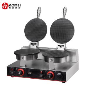 Electric Waffle Baker Machine with 2 Plates and Temperature Control Gross Weight 12.5kg