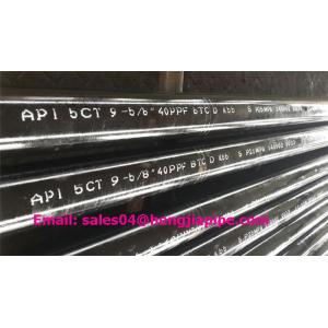 K55 BTC casing pipes made in Cangzhou standard API 5CT