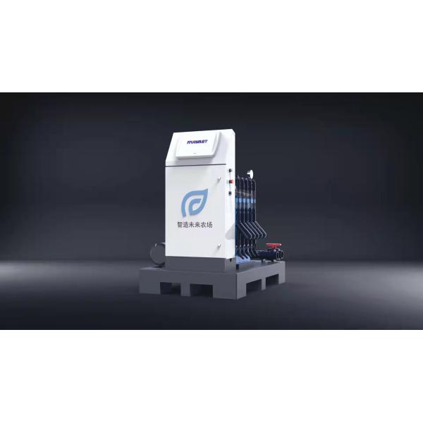 Quality Greenhouse Intelligent Irrigation Fertilization System Fertilizer Dosing System wholesale
