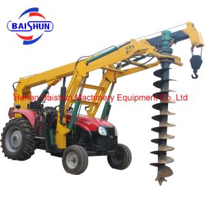 Electrical Installing Trenching Screw Piles Piling Machine Pole Erection Machine