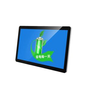 27 Inch Wall Mount Embedded LCD Industrial Touch Panel PC With Printer VGA DVI