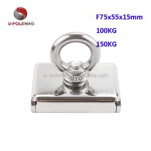 Customized Rectangular Square Pot Magnet with M10 Eyebolt Screw and 330lbs Pull