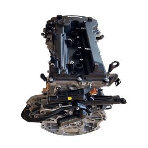Cheap 98Ps Maximum Horsepower Elantra G4KG Auto Engine Assembly for Customer Satisfaction for sale