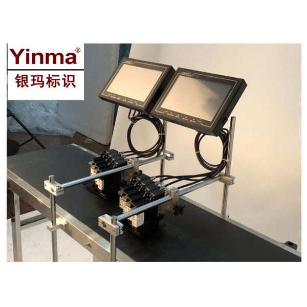 Batch Number Printing Machine / Inkjet Date Code Printer With Replaceable Ink