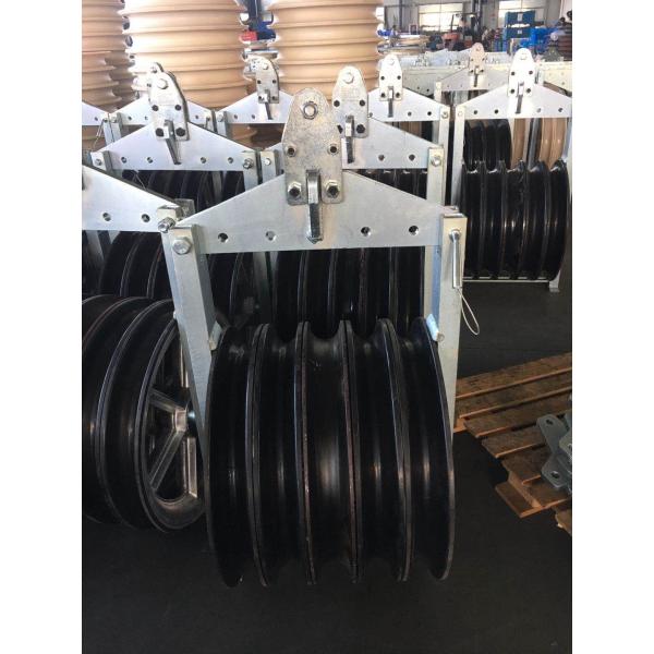 Quality ODM Transmission Neoprene Lined Conductor Stringing Blocks wholesale