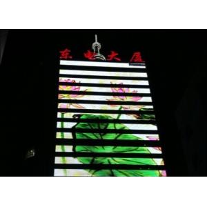 China Facade Lighting One Color/DMX512 LED Tube Led Linear Light Led Pixel Bar Epistar Chips Sound Music Control Light on sale China Facade Lighting One Color/DMX512 LED Tube Led Linear Light Led Pixel Bar Epistar Chips Sound Music Control Light on sale