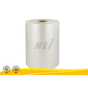 China Fashional Printable Digital Laminating Film High Efficiency Excellent Performance on sale