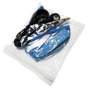 Conductive Fabric ESD Wrist Strap Grounding Wire Suit For ESD Mat