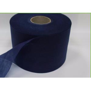 Biodegradable PP Spunbond Nonwoven Fabric For Packing Material 10gsm - 300gsm