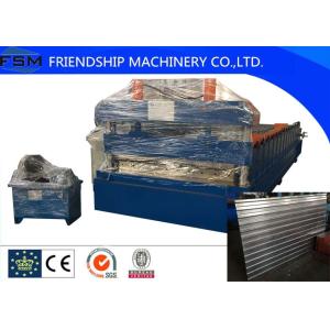 China 18.5kw Power Container House Shelf Panel Roll Forming Machinery 1250mm Coil Width on sale