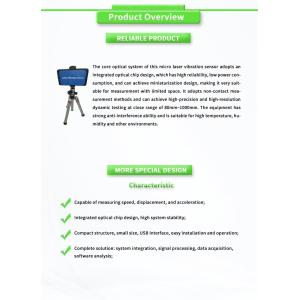 UNIVO UBZD1000Y Environment Vibration Detection Sensor with Customized ODM