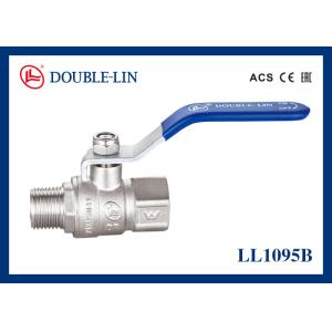 China 1 Long Thread 25 Bar DZR Male X Female Ball Valve on sale