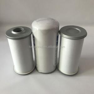 54601513 Air Compressor Filter Glass Fiber Oil And Gas Separator