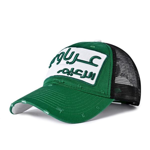 58cm Mesh 5 Panel Baseball Caps