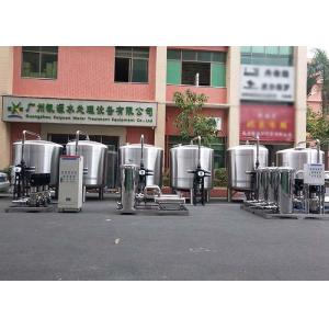 SUS304 MMF ACF Water Purification System RO With UV Sterilizer Portable