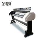 Garment Industrial Printing Machine , Automated Large Format Printing Machine