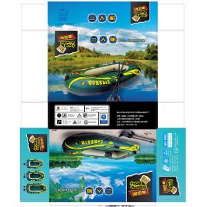 Inflating Paddle Boat china Manufacturer