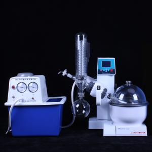 China Double Seal H540mm 1L Laboratory Rotary Evaporator on sale