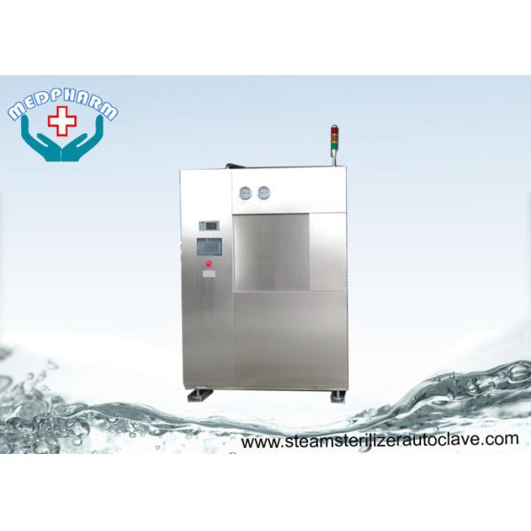 Quality 21 CFR Part 11 Complied Autoclave Sterilizer Machine with Sterilization Control Selectable On Time Basis wholesale