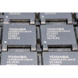 Mobile Flash Memory IC CHIP Emmc Emcp LPDDR