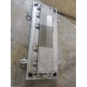 Customized Cr12MoV Heat Exchanger Plate Mould 30mm - 40mm Thickness Phe Mould