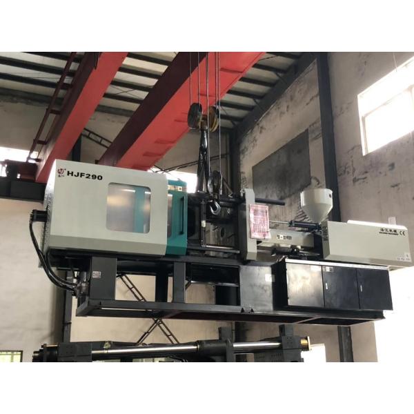 Quality 530T Auto Injection Molding Machine 10-15 Cartoon/Min For Make Small Chair wholesale