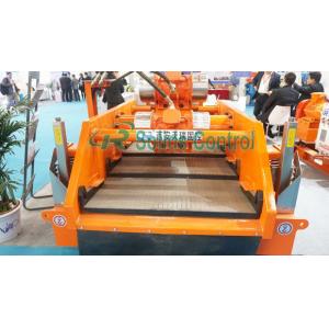 Adjustable Dual Motion 110m3/H Oilfield Shale Shaker