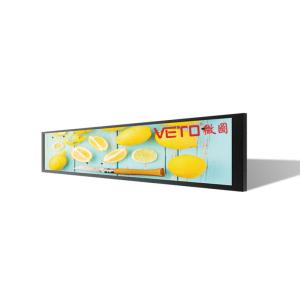 China 16.3 - 43.9 Stretched Bar LCD Display Multi-Language LCD Shelf Screen Digital Signage on sale China 16.3 - 43.9 Stretched Bar LCD Display Multi-Language LCD Shelf Screen Digital Signage on sale