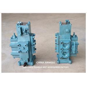 Marine Manual Proportional Flow Direction Compound Valve CSBF-G32