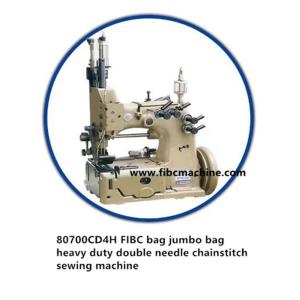 80700CD4HL Double Needle Four Thread, Chain Stitch, Heavy Duty, FIBC Bag Sewing