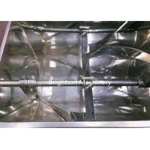 Commercial Food Powder Machine Cocoa Powdered Milk Mixer Easy Operation